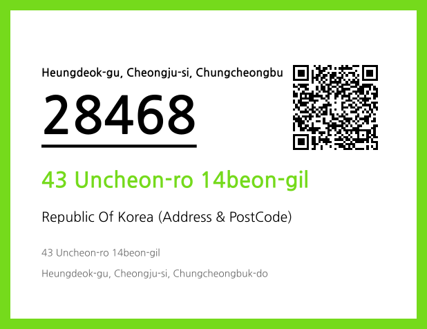 CC BY 4.0 Address and Postal Code QR Code Image (CC BY 4.0)