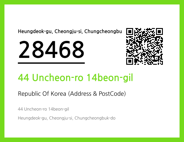 Address and Postal Code QR Code Image (CC BY 4.0)