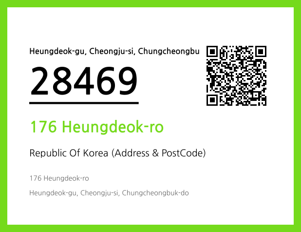 CC BY 4.0 Address and Postal Code QR Code Image (CC BY 4.0)
