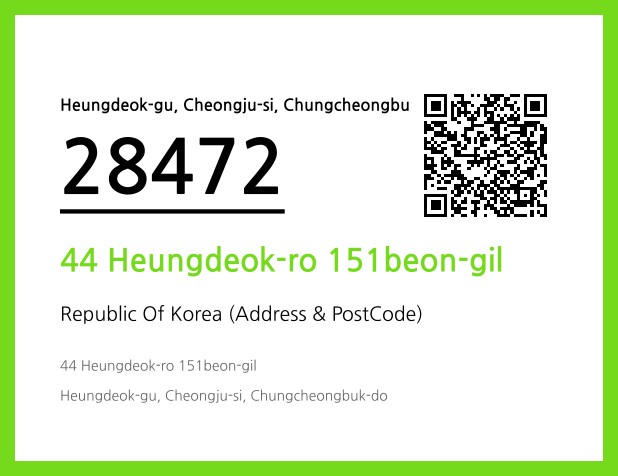CC BY 4.0 Address and Postal Code QR Code Image (CC BY 4.0)