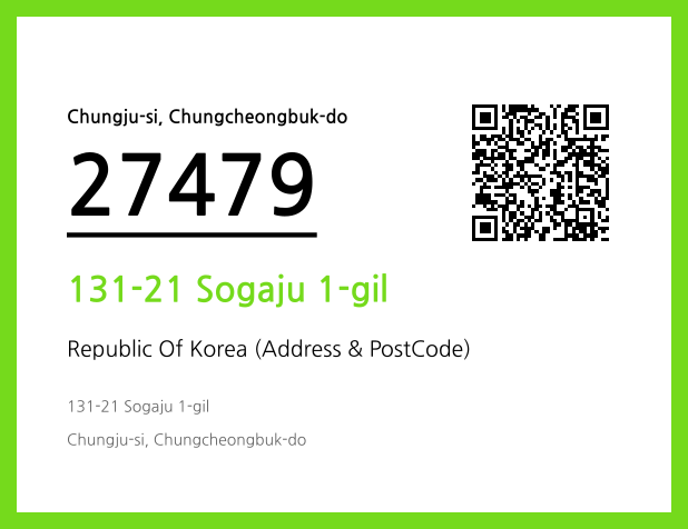 Address and Postal Code QR Code Image (CC BY 4.0)