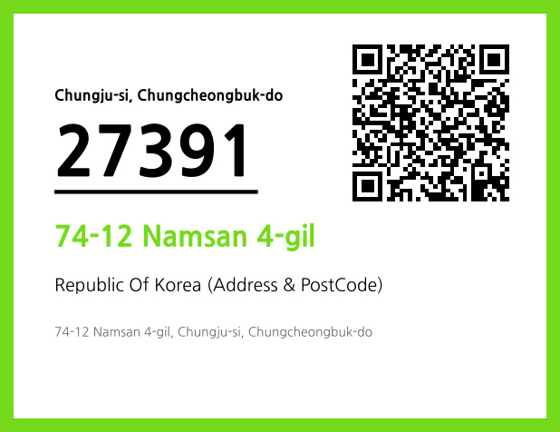 Address and Postal Code QR Code Image (CC BY 4.0)