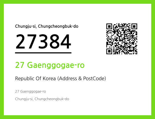 CC BY 4.0 Address and Postal Code QR Code Image (CC BY 4.0)