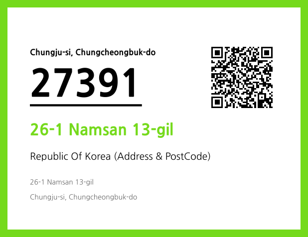 Address and Postal Code QR Code Image (CC BY 4.0)