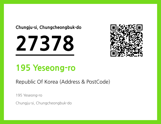 Address and Postal Code QR Code Image (CC BY 4.0)
