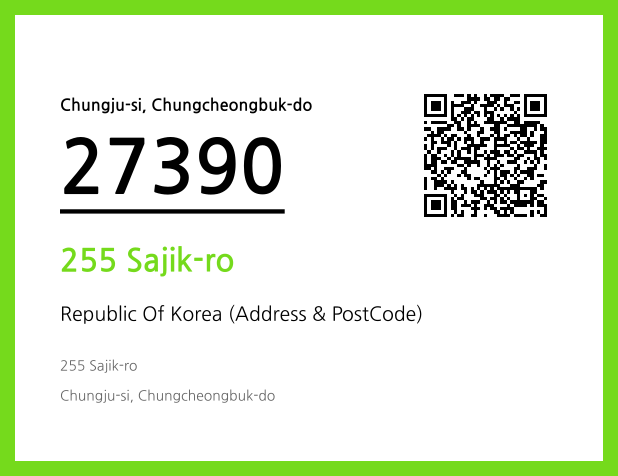 Address and Postal Code QR Code Image (CC BY 4.0)