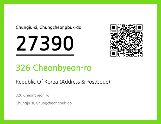 Address and Postal Code QR Code Image (CC BY 4.0)