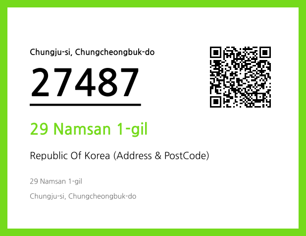 Address and Postal Code QR Code Image (CC BY 4.0)