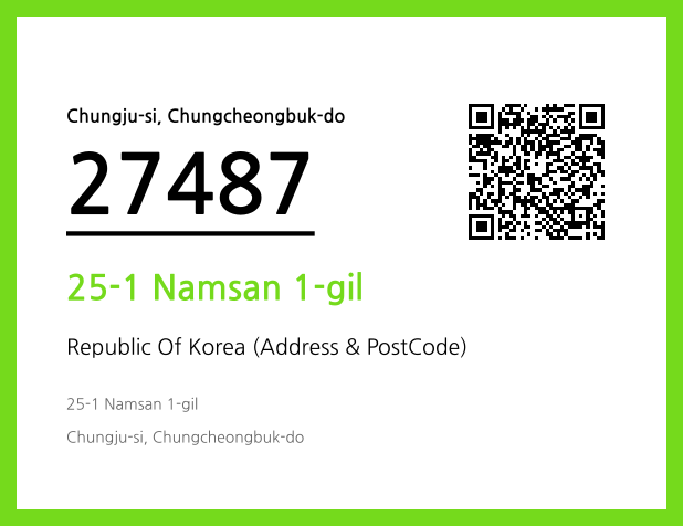 CC BY 4.0 Address and Postal Code QR Code Image (CC BY 4.0)