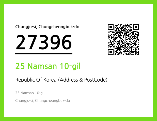 CC BY 4.0 Address and Postal Code QR Code Image (CC BY 4.0)