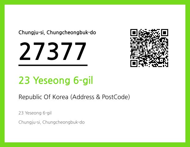 Address and Postal Code QR Code Image (CC BY 4.0)