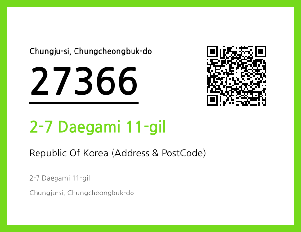 CC BY 4.0 Address and Postal Code QR Code Image (CC BY 4.0)