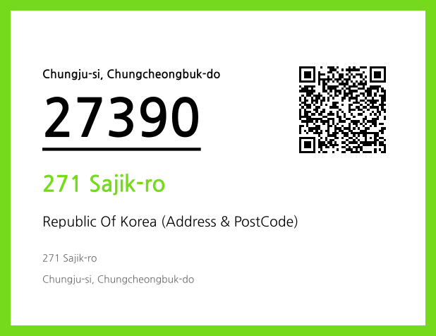 Address and Postal Code QR Code Image (CC BY 4.0)