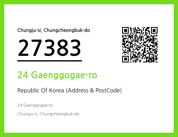 Address and Postal Code QR Code Image (CC BY 4.0)