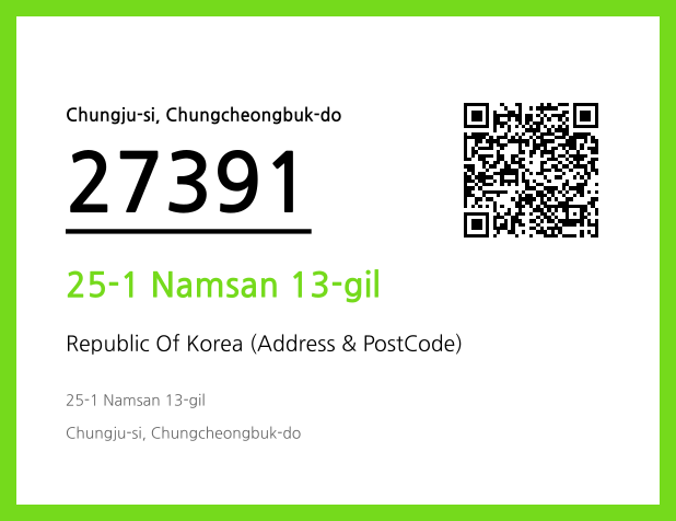 Address and Postal Code QR Code Image (CC BY 4.0)