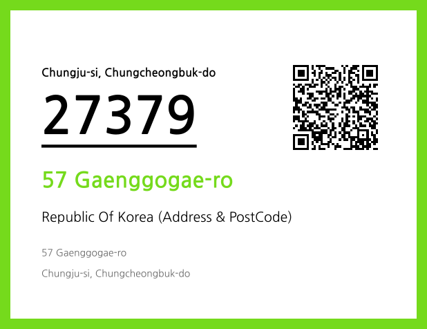 Address and Postal Code QR Code Image (CC BY 4.0)