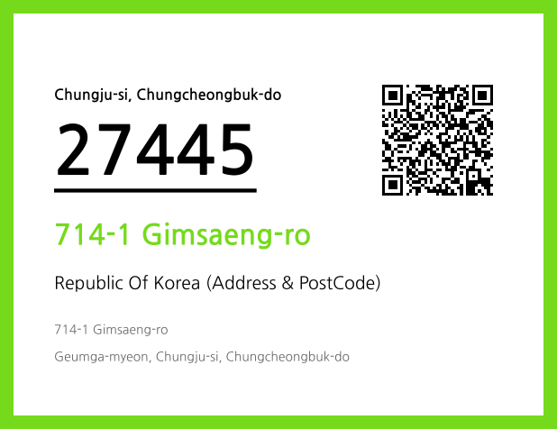 CC BY 4.0 Address and Postal Code QR Code Image (CC BY 4.0)