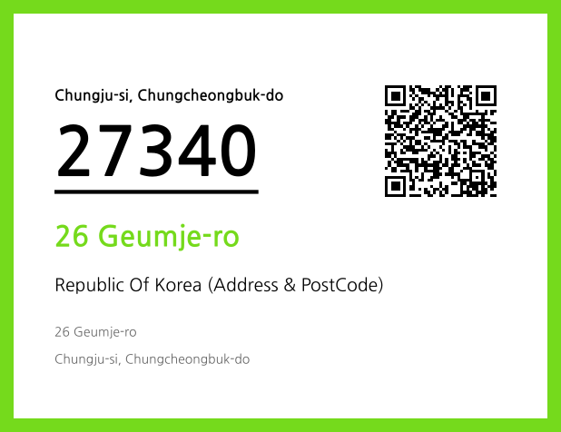 Address and Postal Code QR Code Image (CC BY 4.0)