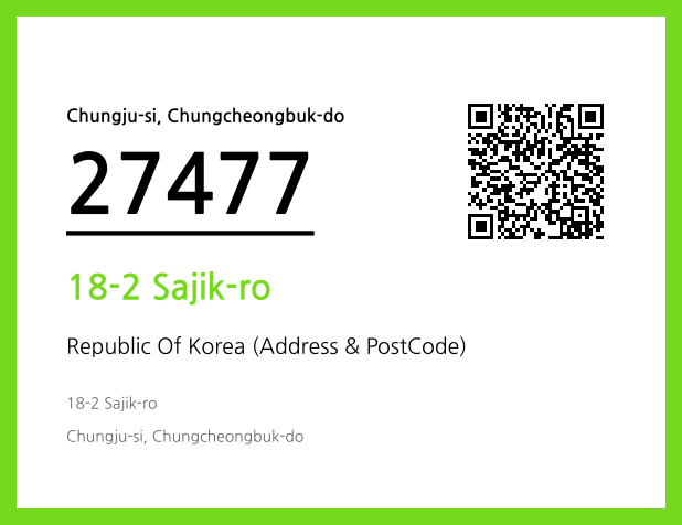 CC BY 4.0 Address and Postal Code QR Code Image (CC BY 4.0)
