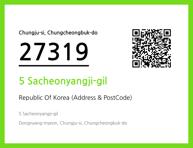 Address and Postal Code QR Code Image (CC BY 4.0)