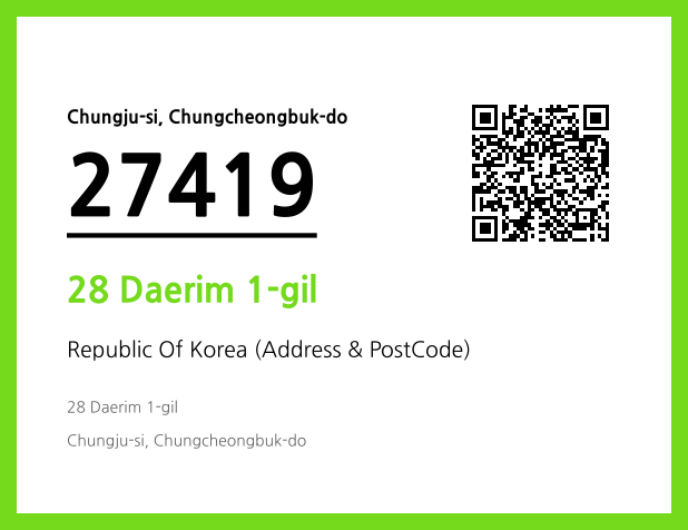 Address and Postal Code QR Code Image (CC BY 4.0)
