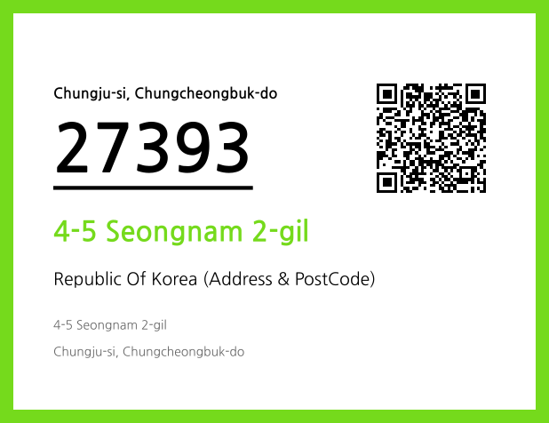 CC BY 4.0 Address and Postal Code QR Code Image (CC BY 4.0)