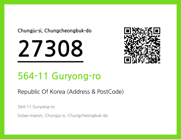Address and Postal Code QR Code Image (CC BY 4.0)