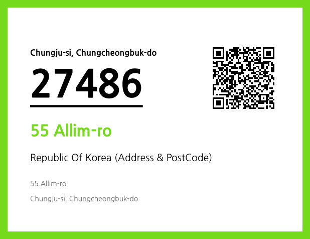 Address and Postal Code QR Code Image (CC BY 4.0)