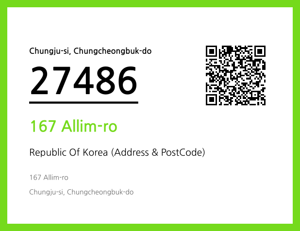 Address and Postal Code QR Code Image (CC BY 4.0)