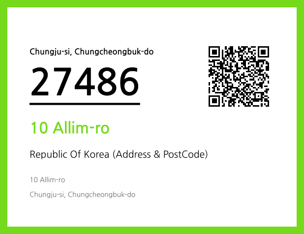 CC BY 4.0 Address and Postal Code QR Code Image (CC BY 4.0)