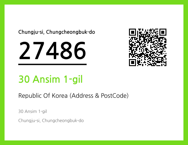 CC BY 4.0 Address and Postal Code QR Code Image (CC BY 4.0)