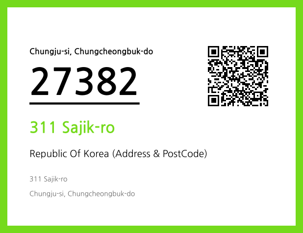 CC BY 4.0 Address and Postal Code QR Code Image (CC BY 4.0)