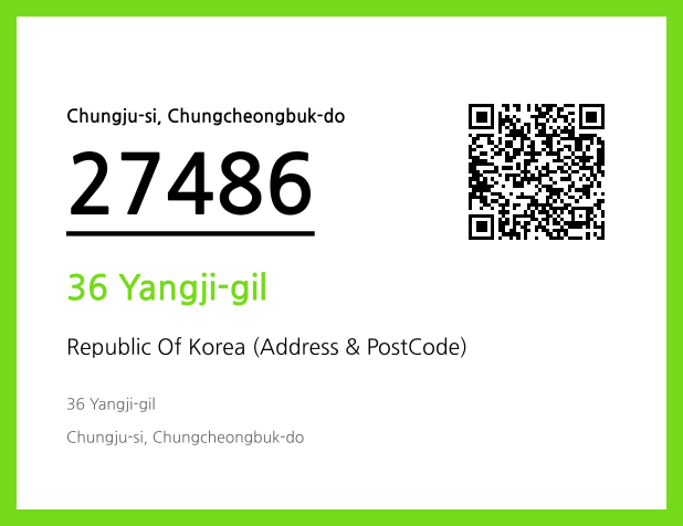 CC BY 4.0 Address and Postal Code QR Code Image (CC BY 4.0)