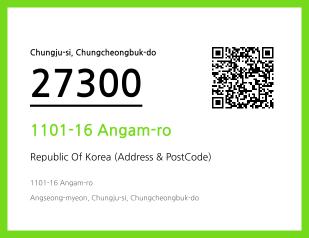 Address and Postal Code QR Code Image (CC BY 4.0)