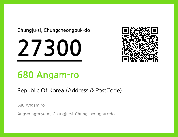 Address and Postal Code QR Code Image (CC BY 4.0)