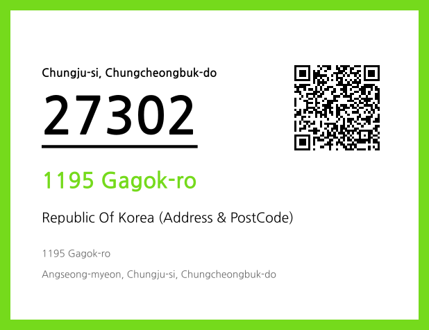 CC BY 4.0 Address and Postal Code QR Code Image (CC BY 4.0)