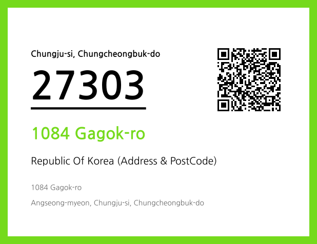 CC BY 4.0 Address and Postal Code QR Code Image (CC BY 4.0)