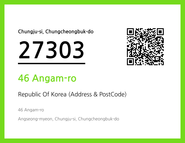 Address and Postal Code QR Code Image (CC BY 4.0)