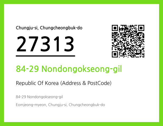 CC BY 4.0 Address and Postal Code QR Code Image (CC BY 4.0)