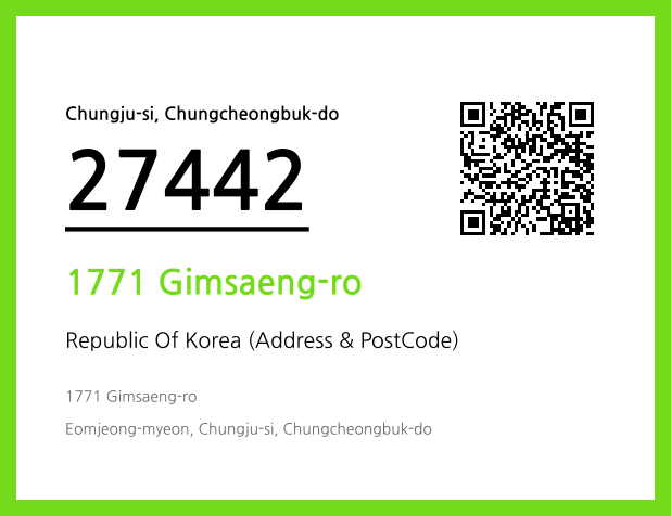 Address and Postal Code QR Code Image (CC BY 4.0)