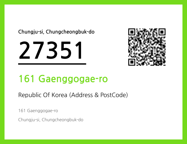 Address and Postal Code QR Code Image (CC BY 4.0)