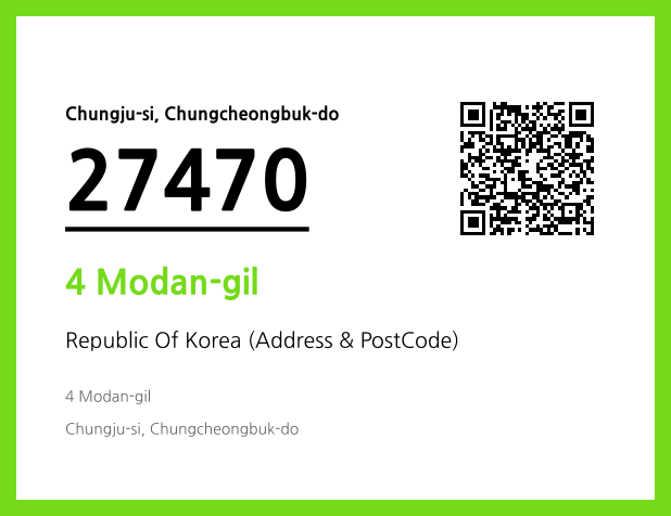 Address and Postal Code QR Code Image (CC BY 4.0)