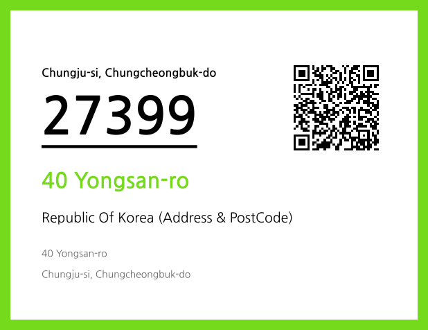 CC BY 4.0 Address and Postal Code QR Code Image (CC BY 4.0)