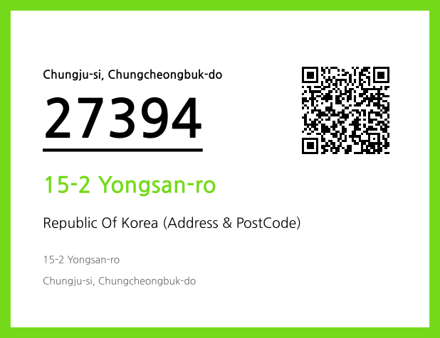 Address and Postal Code QR Code Image (CC BY 4.0)