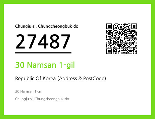 CC BY 4.0 Address and Postal Code QR Code Image (CC BY 4.0)
