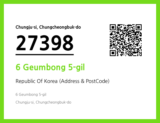 Address and Postal Code QR Code Image (CC BY 4.0)