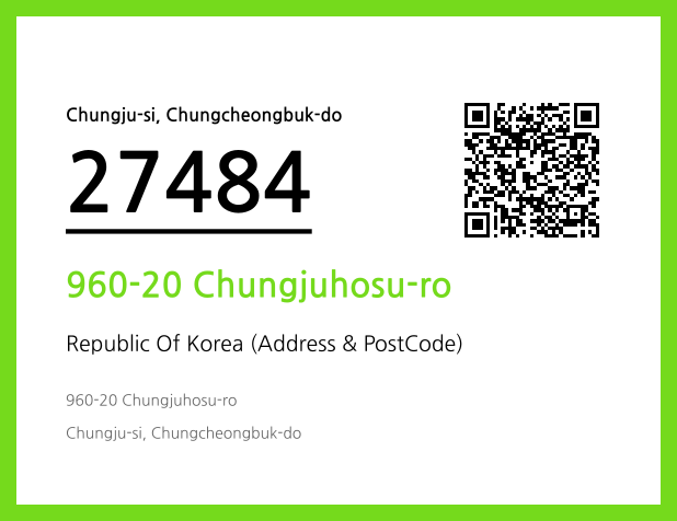 CC BY 4.0 Address and Postal Code QR Code Image (CC BY 4.0)