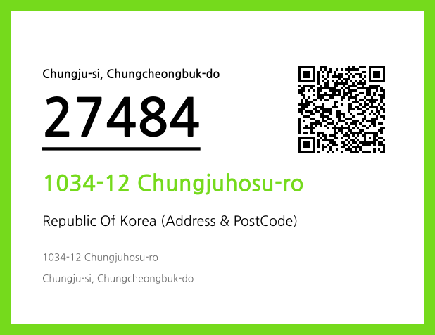 CC BY 4.0 Address and Postal Code QR Code Image (CC BY 4.0)