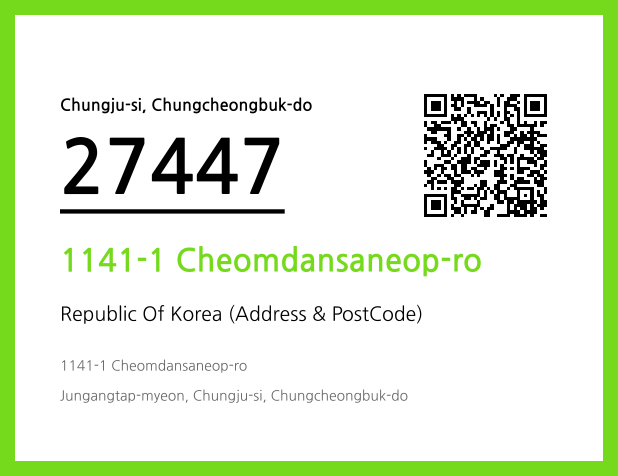 Address and Postal Code QR Code Image (CC BY 4.0)