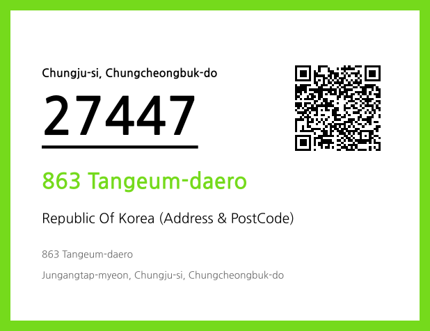 Address and Postal Code QR Code Image (CC BY 4.0)